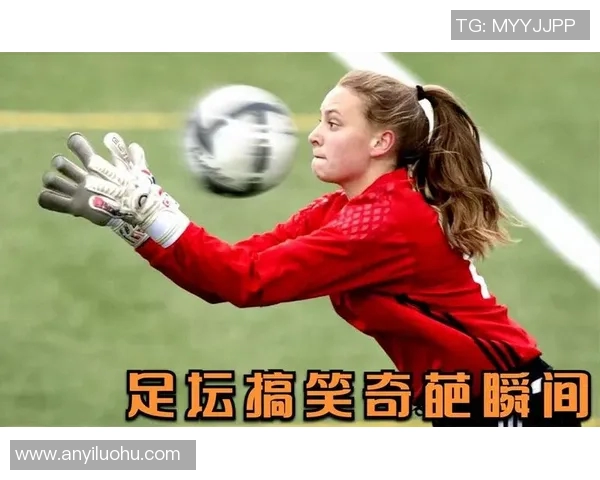 足球明星搞笑瞬间大揭秘路人反应精彩合集 足球明星搞笑瞬间大揭秘路人反应精彩合集