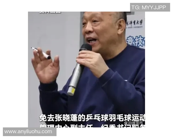重庆乒乓球队个人能力提升之路探讨与发展策略分析 重庆乒乓球队个人能力提升之路探讨与发展策略分析