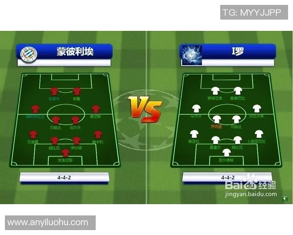 广州足球队与上海足球队赛后分析力量对比与战术探讨