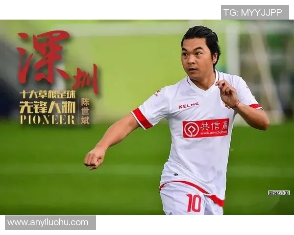 足坛巨星的名字为何如此复杂多变探寻背后的故事与意义