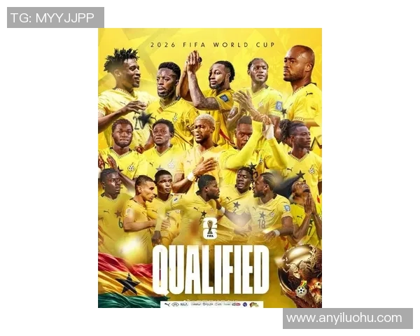 加纳足球新星盘点现役球员中谁最具影响力与潜力 加纳足球新星盘点现役球员中谁最具影响力与潜力